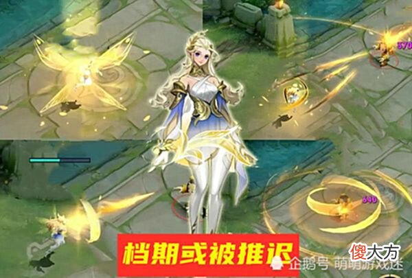 【游戏迷】下周二商店或加入限定皮肤，艾琳档期有变，联动皮肤归属有新说法