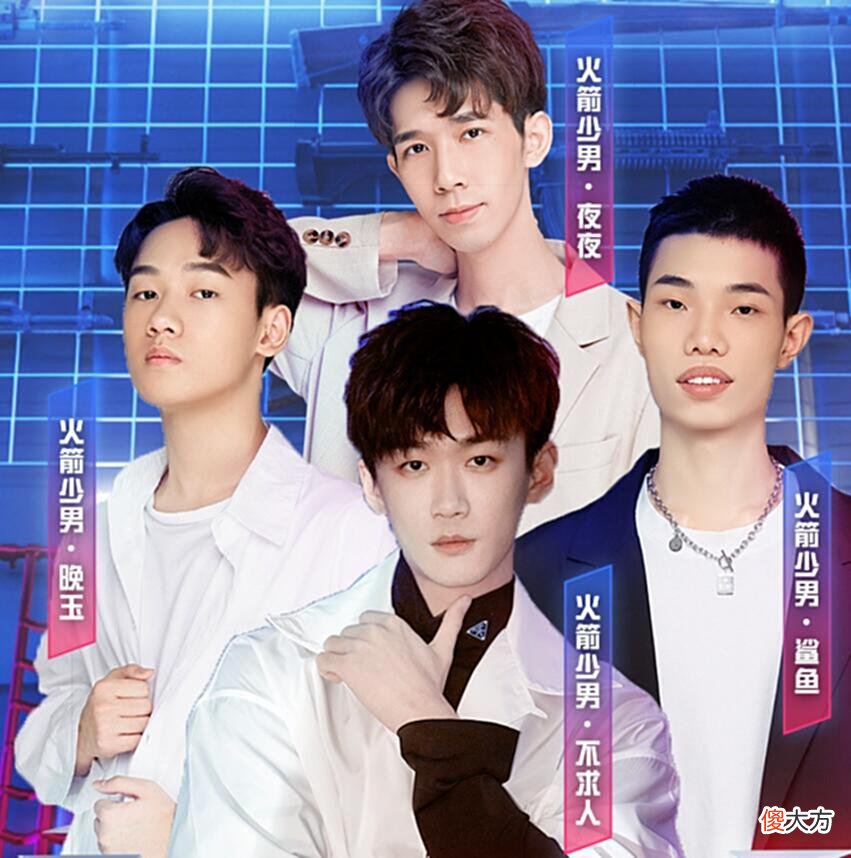【游戏迷】吃鸡：主播技术不如职业？不求人鲨鱼强强联手，职业选手节节败退