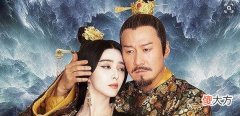 【爱历史】他当了26年的太子。当上皇帝后，不到半年，他就退出了政坛