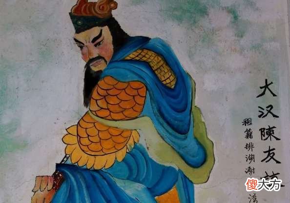 【爱历史】陈友谅利用倪文俊的栽培扩大势力，为何最终会败于朱元璋