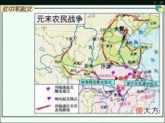 【爱历史】陈友谅利用倪文俊的栽培扩大势力，为何最终会败于朱元璋