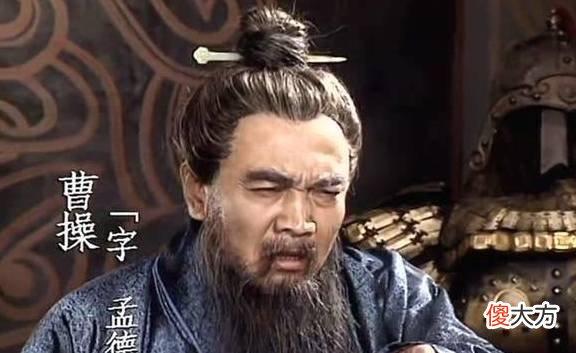 【爱历史】看一看历史上真实的夏侯渊到底是一个什么样的人物