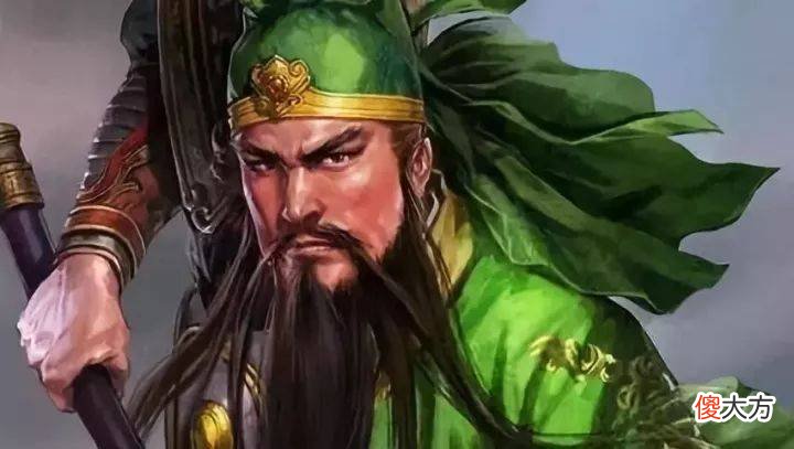 【爱历史】关羽大意失荆州？事实如此吗？快来了解看看吧