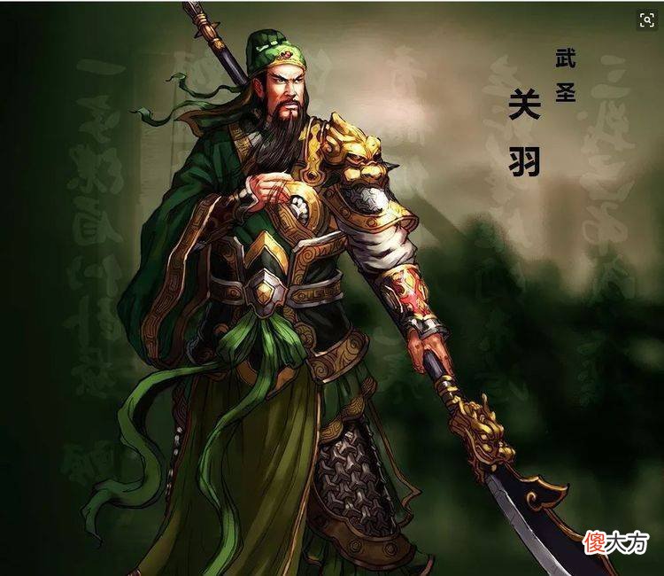 【爱历史】关羽大意失荆州？事实如此吗？快来了解看看吧