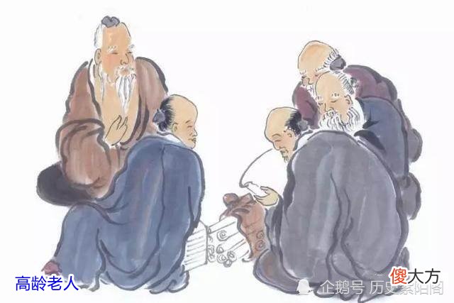 古人对不同时期年龄的称谓，0到140岁都有，快来涨知识吧