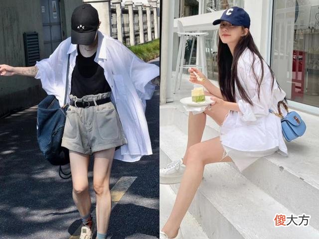【时尚一点】拿捏初秋氛围感，你的衣柜里需要一件OverSize衬衫，实用百搭又好看