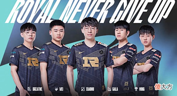 【游戏迷】RNG获胜后,王多多“逆子论”引热议!余霜讲述幕后故事,遭到爆破