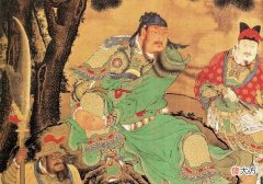 【历史故事】从一介武将到一名圣人，关羽如何成为跨国界的精神信仰