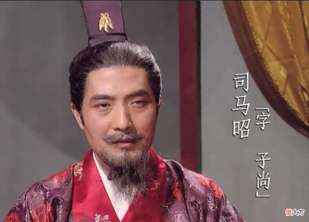【爱历史】司马昭九个儿子的去向和结局如何
