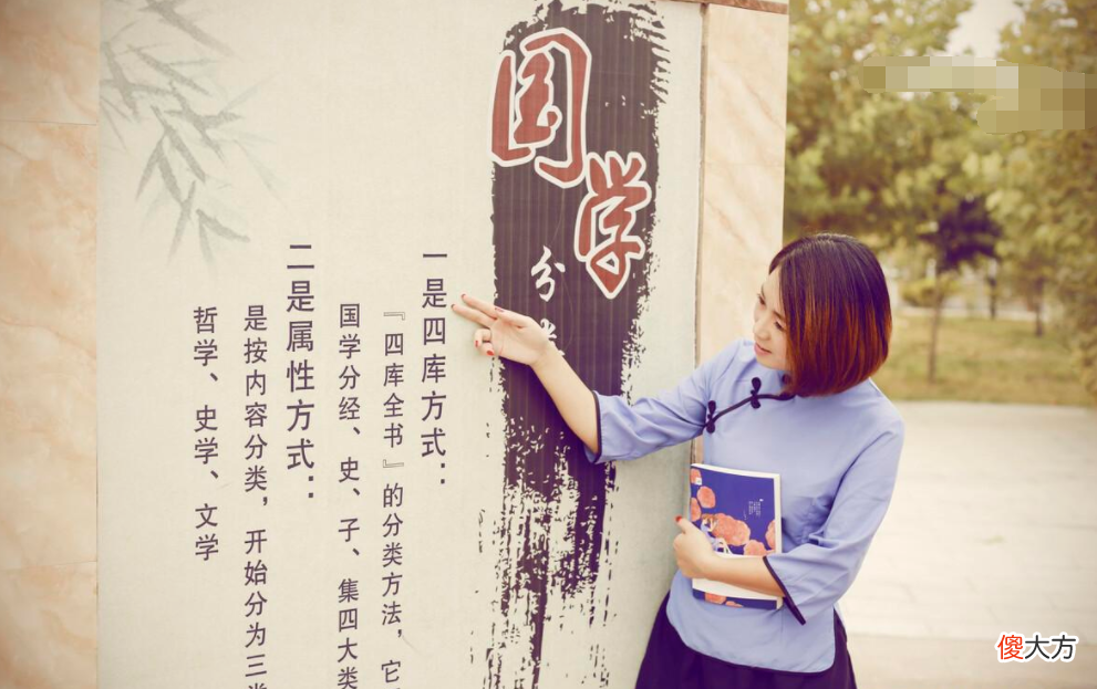 戴美瞳女生不正经？如此“女德班”为何屡禁难止？网友：国学外衣