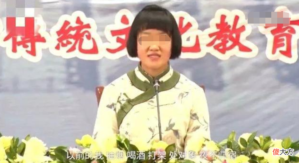 戴美瞳女生不正经？如此“女德班”为何屡禁难止？网友：国学外衣