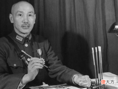 【爱历史】美国后来为何不帮助蒋介石政府？很简单，蒋介石曾走错了关键一步