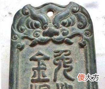 【爱历史】钱镠是皇帝，更是情书高手，究竟钱镠写了什么呢？