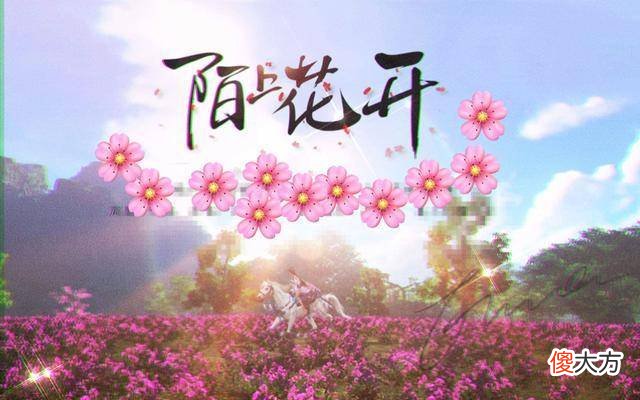 【爱历史】钱镠是皇帝，更是情书高手，究竟钱镠写了什么呢？