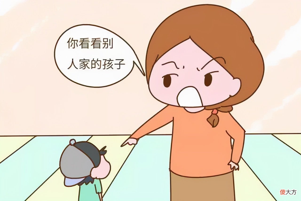 “你家孩子考多少分，班里第几名”父母的攀比正在毁掉孩子的前程