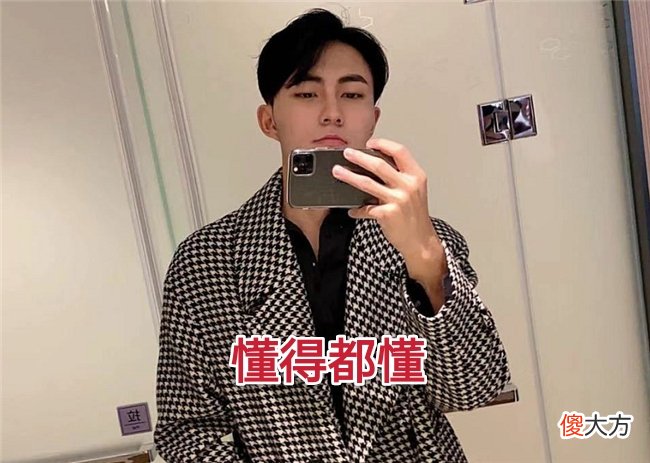 【游戏世界】夏洛特从没拿过MVP也能上国服？看到ID是心态，网友：懂的都懂！