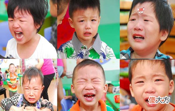 孩子哭闹不愿去幼儿园？家长可能走错了方向，可以试试这三个办法，轻松解决新生入园难题