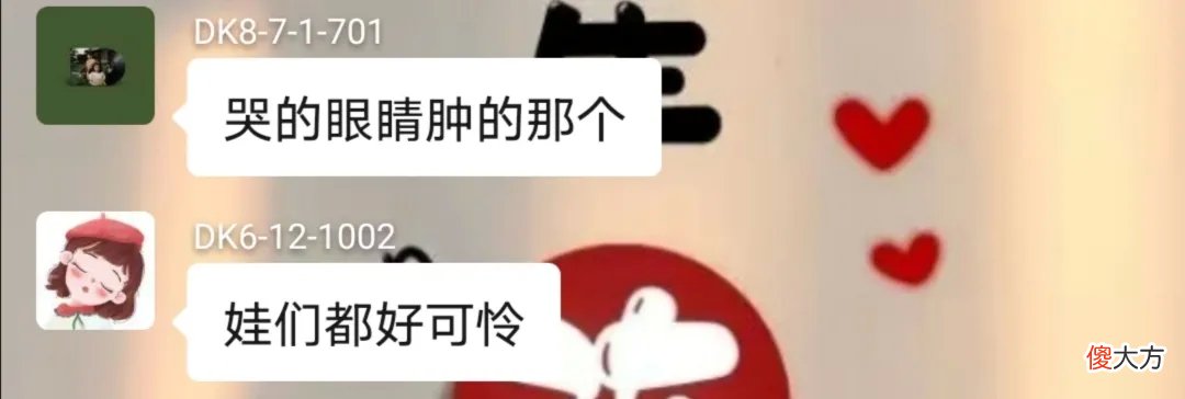孩子哭闹不愿去幼儿园？家长可能走错了方向，可以试试这三个办法，轻松解决新生入园难题