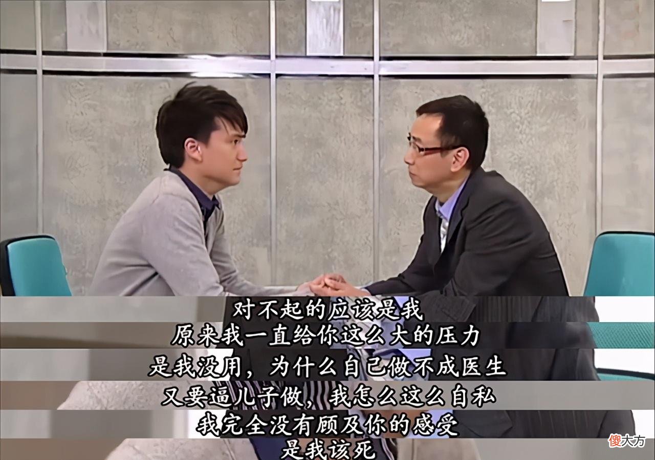 孩子总喜欢说谎？家长别急着打，做好这些事情，把他拉回“正途”
