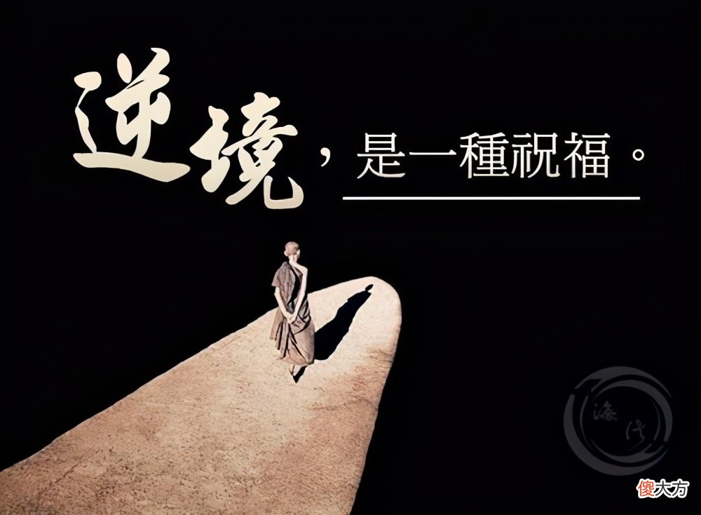 深度解读《小狗钱钱》：豆瓣9.1，儿童财商培养不可错过的经典书