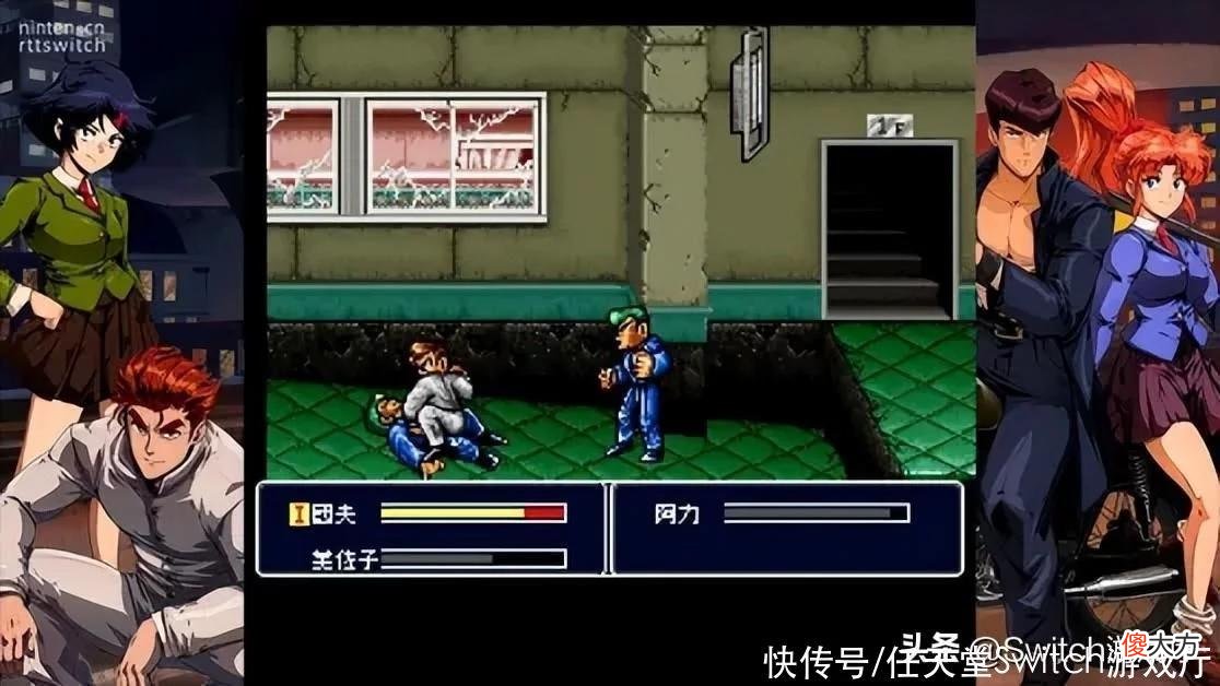 【游戏迷】《热血硬派国夫君外传热血少女零》将推出中文版