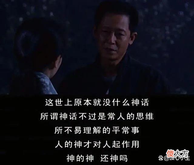 【爱历史】能力只是基础，忍耐力和格局才能决定你的上限