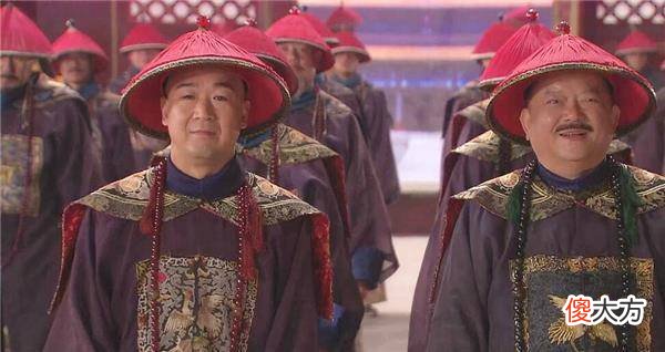 【爱历史】关于贪污和珅说了哪两点，让嘉庆哑口无言
