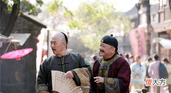 【爱历史】关于贪污和珅说了哪两点，让嘉庆哑口无言