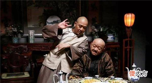 【爱历史】关于贪污和珅说了哪两点，让嘉庆哑口无言