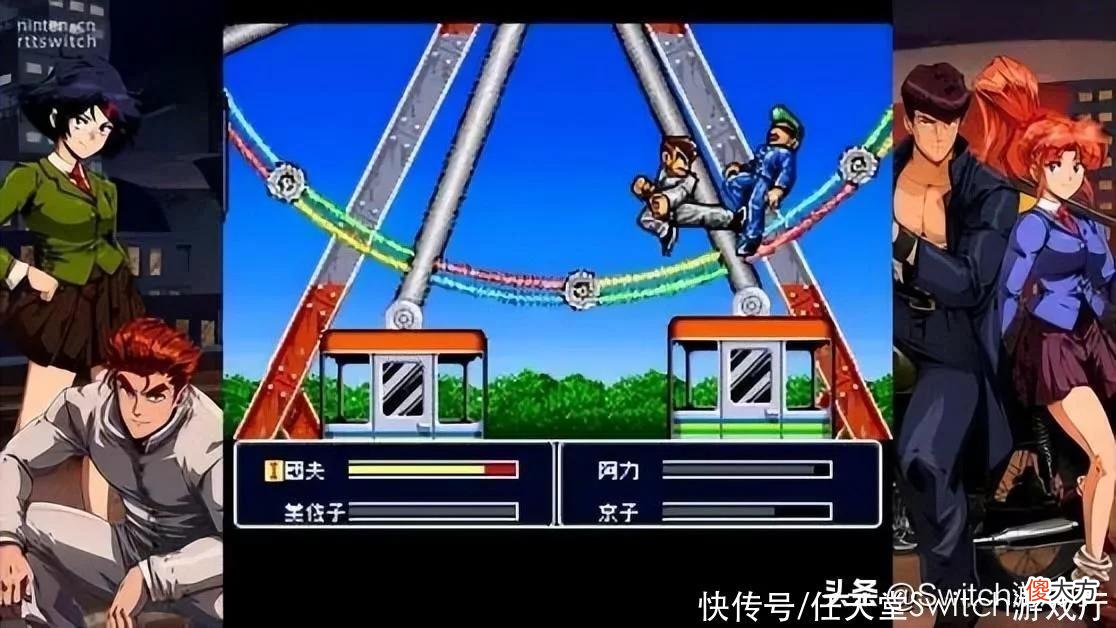 【游戏迷】Switch日报:育碧前瞻会预告!喷射战士3新打工模式介绍