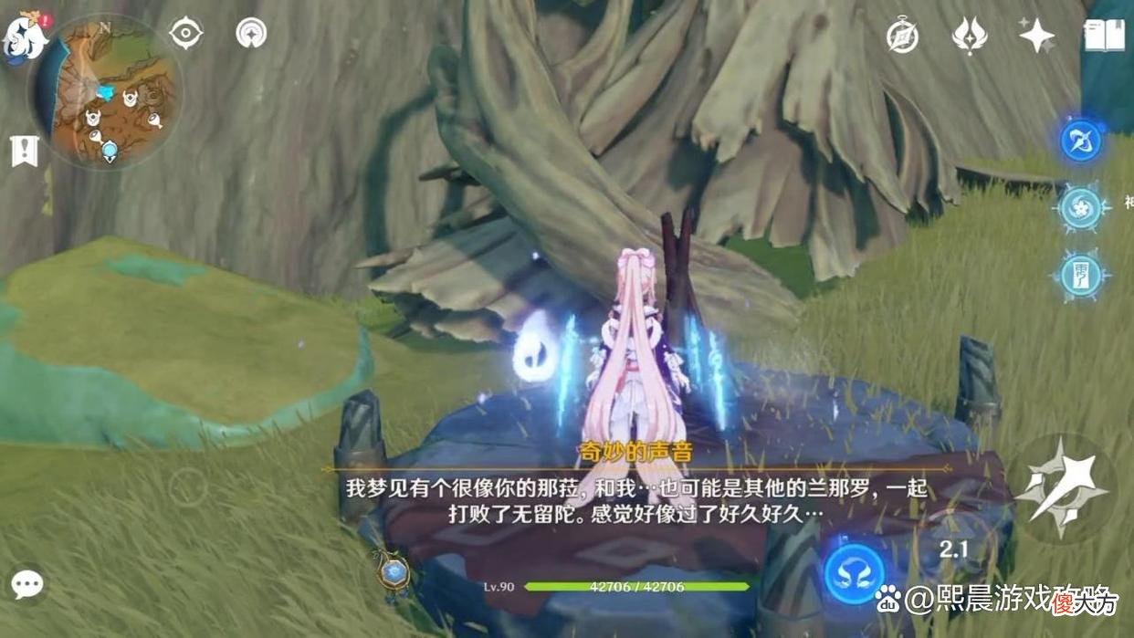 【游戏迷】原神:“啊,美好的日子”和“宵暗与晓光之歌”须弥成就获取攻略
