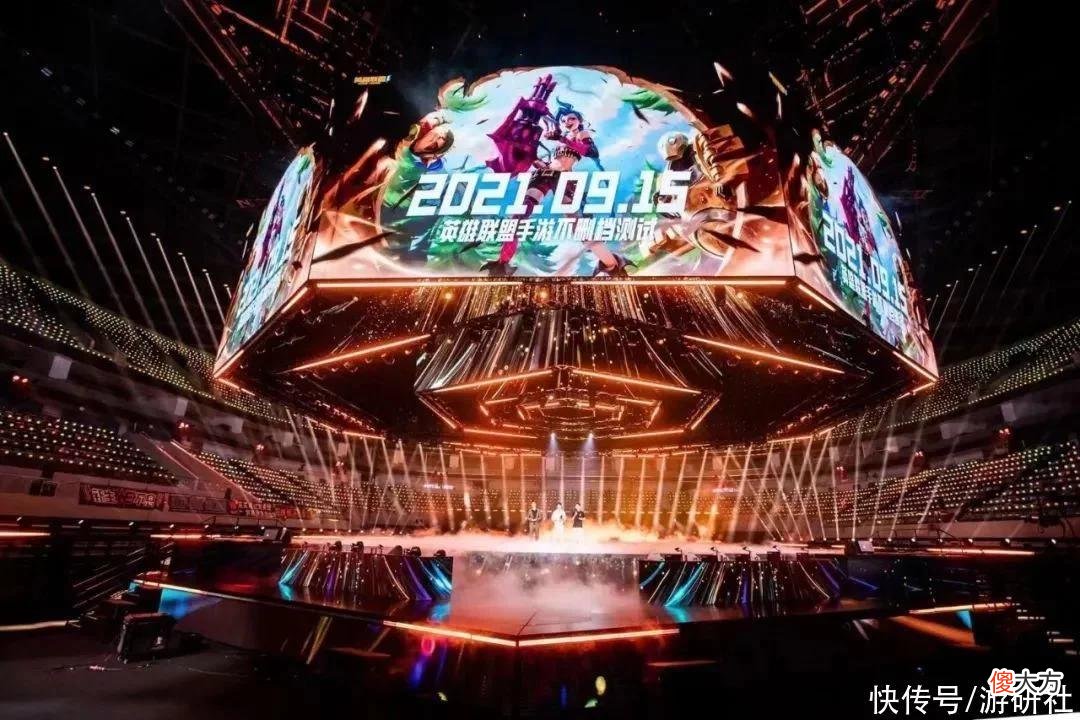 【游戏迷】迈过第一个十年后，《英雄联盟》举办了一场热闹的“嘉年华”