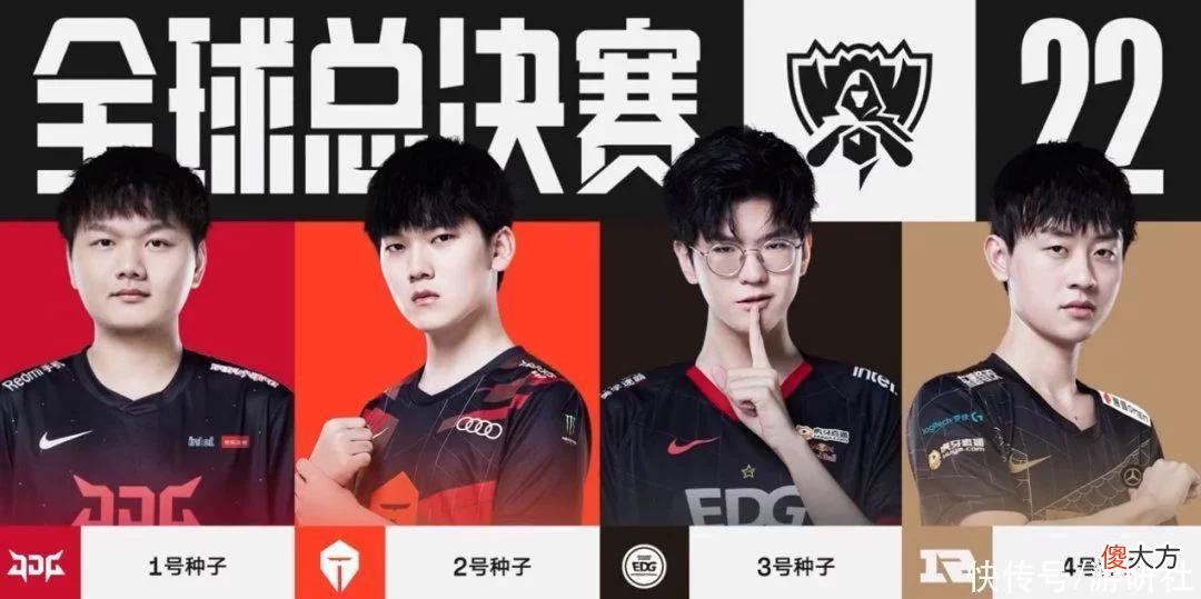 【游戏迷】迈过第一个十年后，《英雄联盟》举办了一场热闹的“嘉年华”