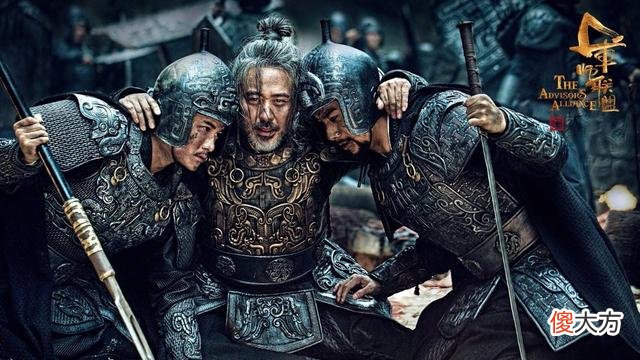 【爱历史】三国“怂人”成大事,荀彧四字解密,为何称王做祖皆怂人