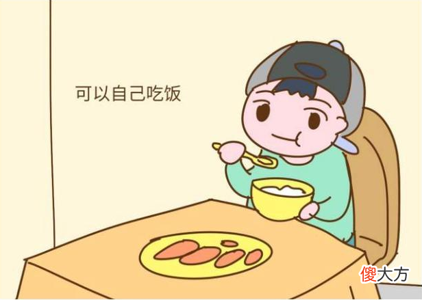 幼儿园老师坦言：不具备这4种能力的孩子，去幼儿园就是“遭罪”