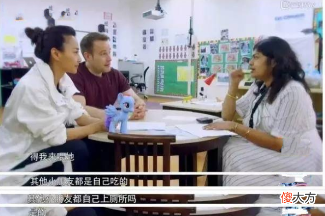 幼儿园老师坦言：不具备这4种能力的孩子，去幼儿园就是“遭罪”