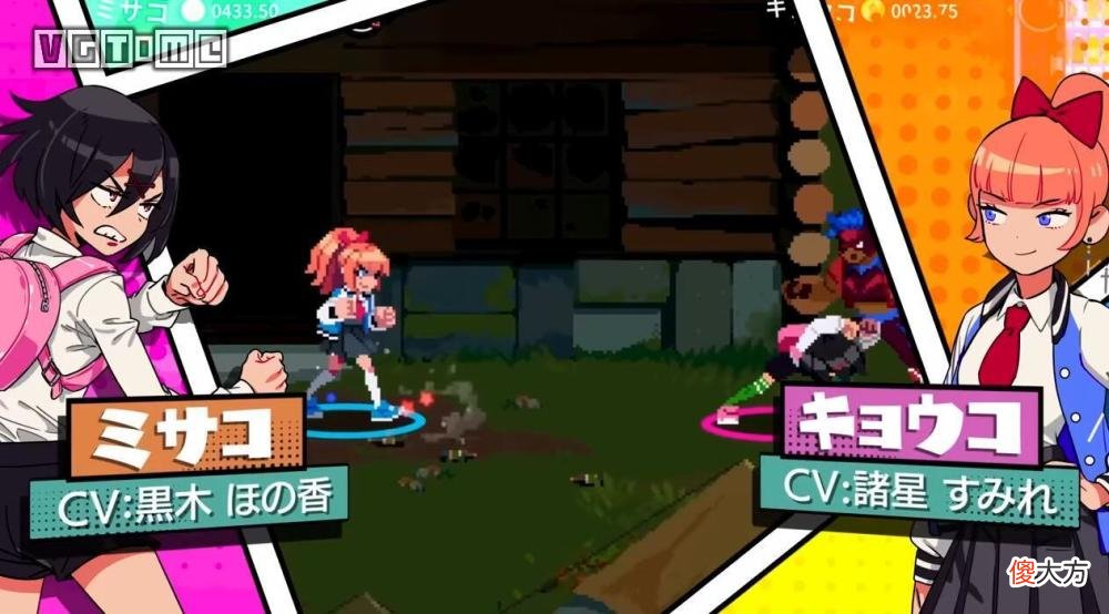 【游戏迷】《热血硬派国夫君外传热血少女2》新预告12月发售