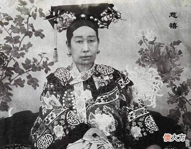 【爱历史】慈禧是一个非常爱美的女子,为何外国人画的画像从来不给她看