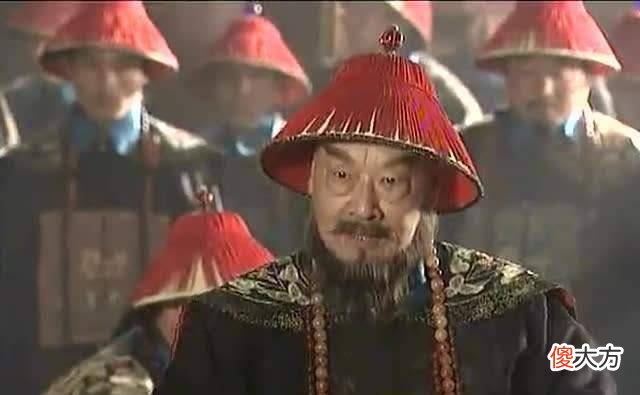 【爱历史】康熙皇帝为何含泪免了鳌拜的死罪。这是怎么一回事呢