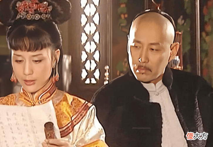 【爱历史】康熙皇帝为何含泪免了鳌拜的死罪。这是怎么一回事呢