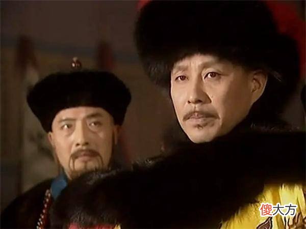 【爱历史】康熙皇帝为何含泪免了鳌拜的死罪。这是怎么一回事呢