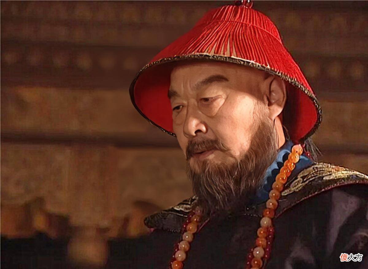 【爱历史】康熙皇帝为何含泪免了鳌拜的死罪。这是怎么一回事呢