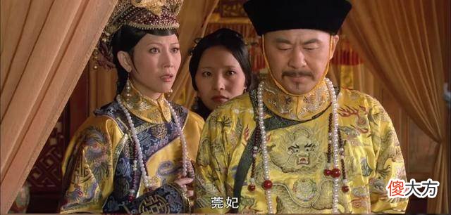 【历史故事】一向沉着冷静的甄嬛，为何会如此着急呢