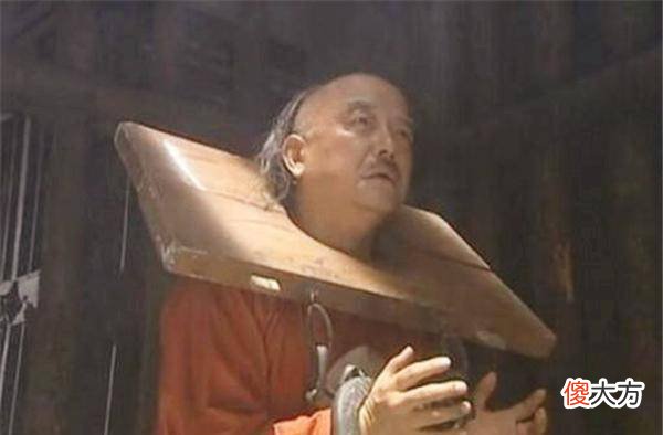 【爱历史】和珅在嘉庆四年所作的绝命诗，总结了自己的一生