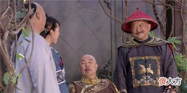 【爱历史】和珅在嘉庆四年所作的绝命诗，总结了自己的一生