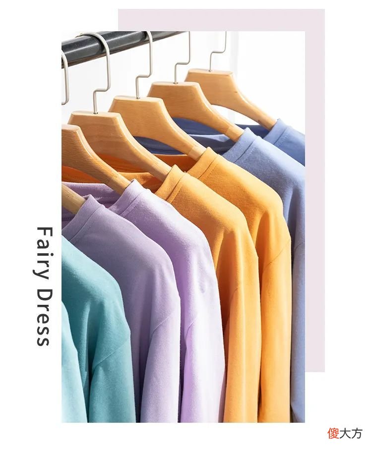 【时尚一点】穿错衣服胖10斤？早秋的长袖T到底要怎么选才显瘦又百搭？