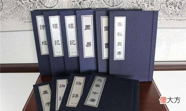 【历史故事】我们通过古今对比来看一看，秀才在当今能算得上什么学历