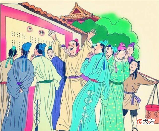 【历史故事】我们通过古今对比来看一看，秀才在当今能算得上什么学历