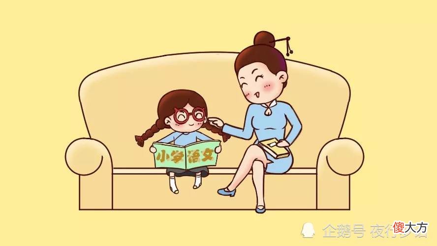 你说，童年的阴影真的会伴随一生吗？