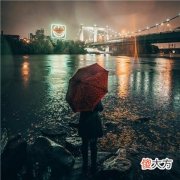 12星座的懒人排行榜